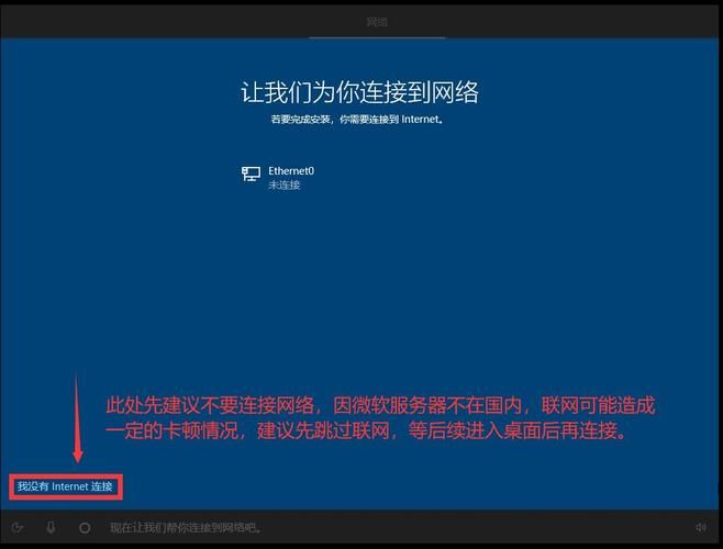 反弹人生安卓哪里下？手把手教你安装教程