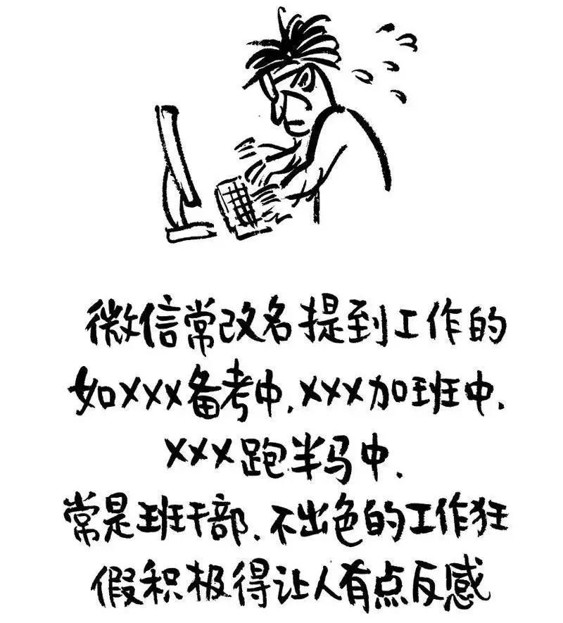 反弹人生安卓汉化问题解决？常见故障处理方法！