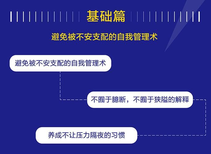 反弹人生官网入口在哪？手把手教你快速进入平台