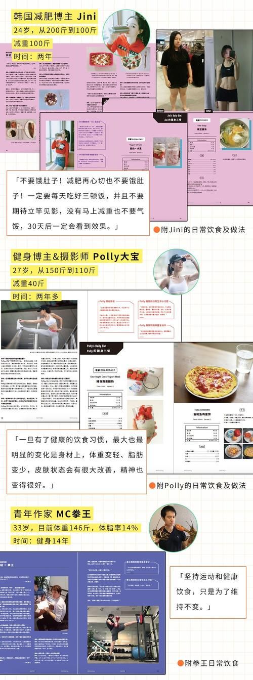 反弹人生怎么下载APP？手把手教你完整步骤教程
