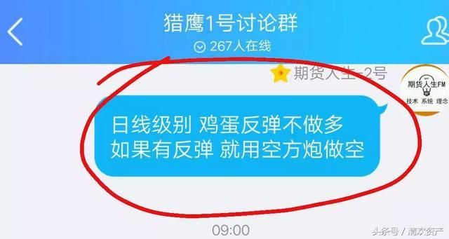 反弹人生怎么下载APP？手把手教你完整步骤教程