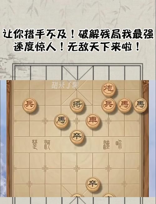 反弹人生杨过游戏哪关最难？老手分享5招闯关秘籍