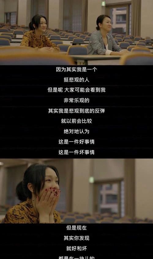 反弹人生汉化版下载体验如何？玩家真实使用心得分享