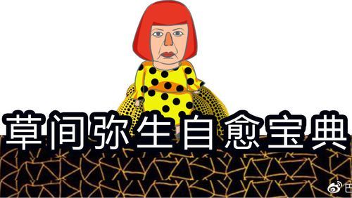 反弹人生汉化版下载体验如何？玩家真实使用心得分享