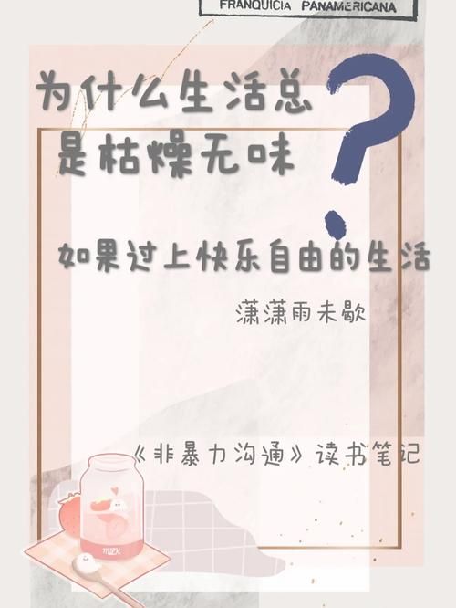 反弹人生汉化版新更新怎么玩？三招教你快速上手！