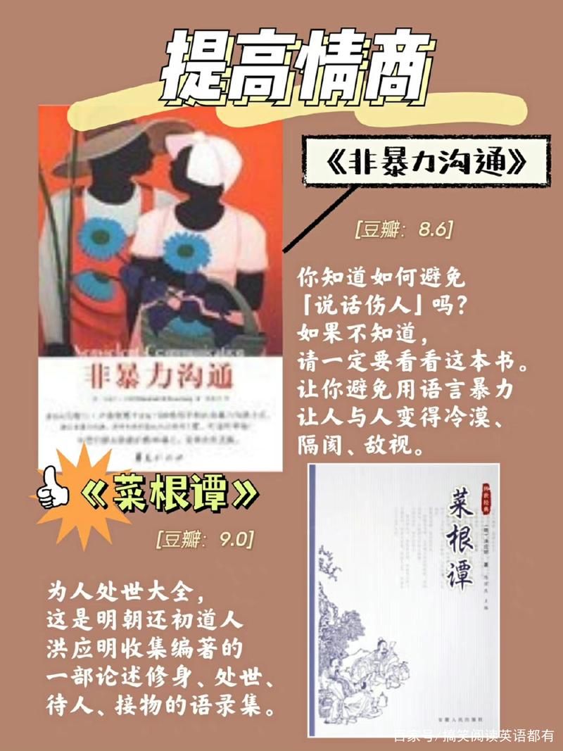 反弹人生游戏官网怎么注册？(账户创建详细注册指南)