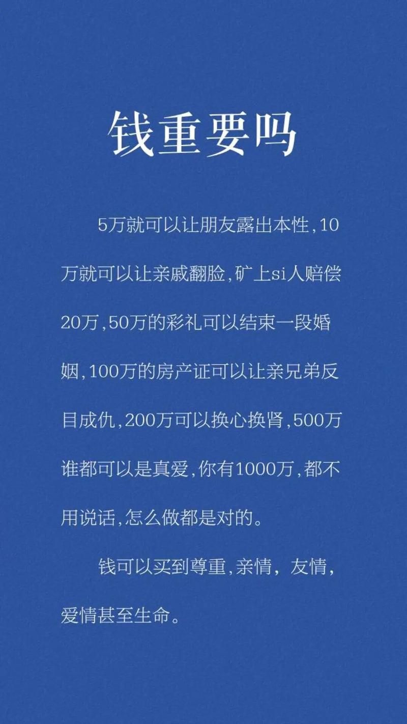 反弹人生版本大全怎么选？三步挑出最适合你的那款！