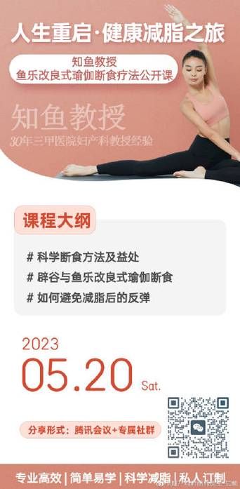 反弹人生看不了怎么办？最新更新入口地址在这里！