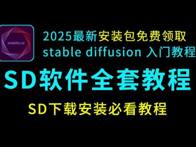受虐狂模拟器下载安卓怎么操作？(5步简单教程快速安装！)