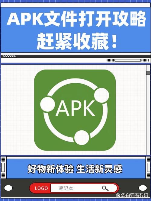 受虐狂模拟器在哪下载？下载方法简单易懂一看就会！