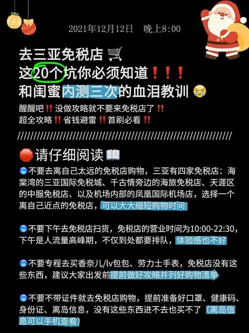 受虐狂模拟器安卓汉化如何安装？(小白必看超简单指南！)