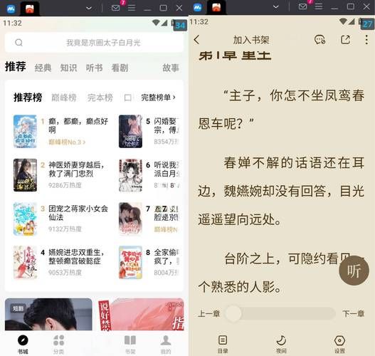 受虐狂模拟器更新地址哪里下载？官方链接快收好！