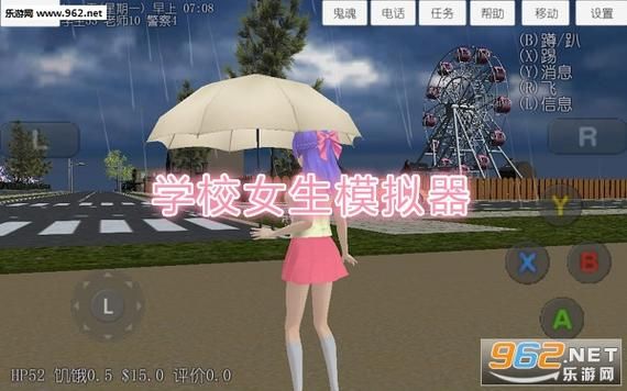 受虐狂模拟器游戏攻略哪里找(资深玩家推荐这些平台)