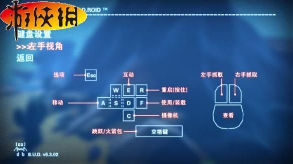 受虐狂模拟器绅士游戏怎么玩？新手快速上手详细教程分享
