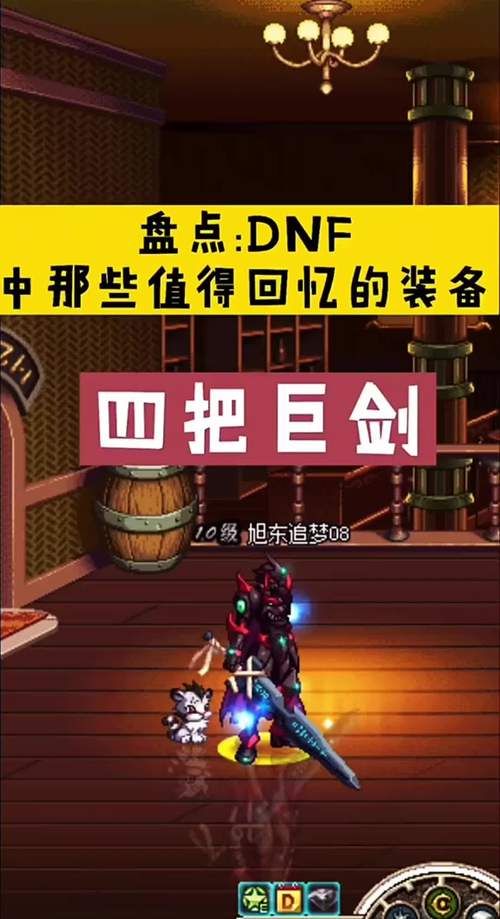 受诅咒的地下城值不值得下载最新版？资深玩家详细评测！