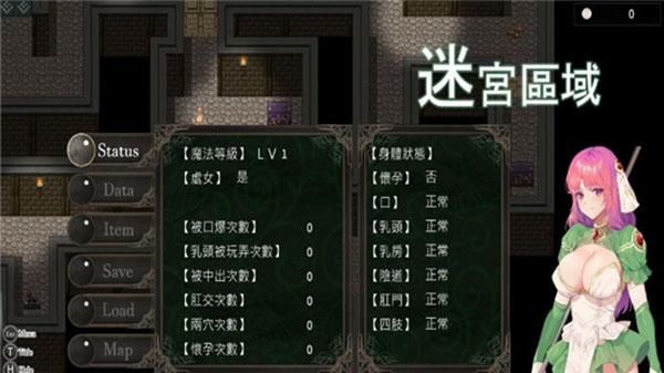 受诅咒的地下城安卓卡顿怎么办？解决方法大揭秘！