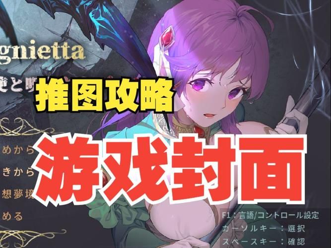 受诅咒的地下城官网最新更新内容？(新增任务关卡揭秘)