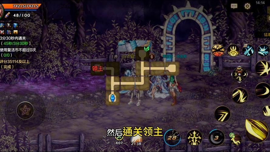受诅咒的地下城最新版本避坑指南？(老玩家实用避雷攻略)