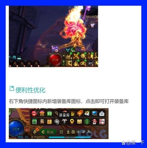 受诅咒的地下城版本大全怎么下载(快速获取安全资源方法)