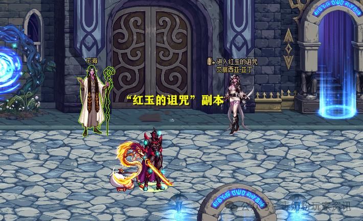 受诅咒的地下城版本大全怎么下载(快速获取安全资源方法)