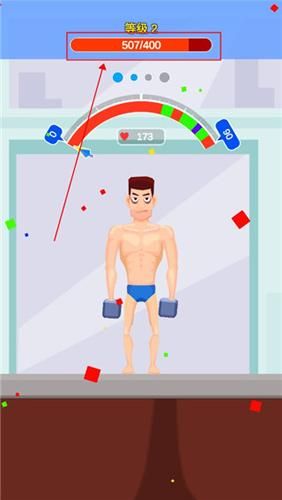 变身夏日V1.37在哪下载安卓版？手把手教你找到安装包