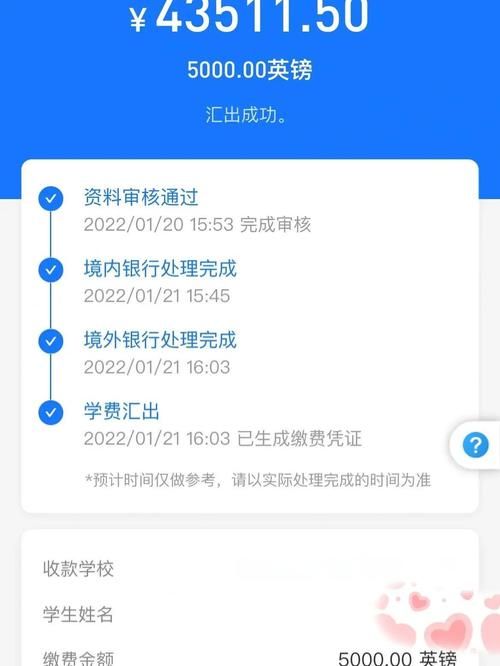 变身夏日V1.37如何下载正版软件？选对渠道安全又省心！
