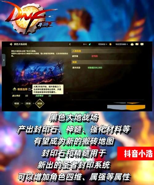 变身夏日V1.37安卓汉化优势在哪？用户真实体验对比