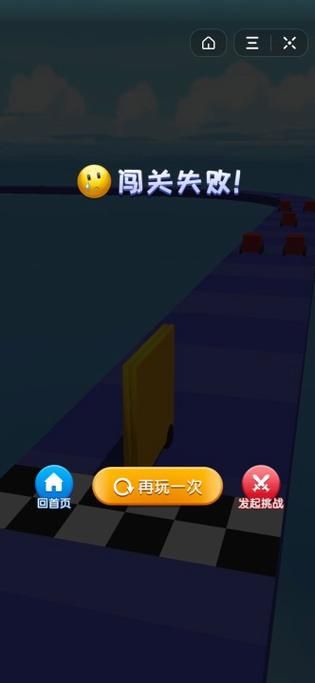 变身夏日V1.37安卓汉化优势在哪？用户真实体验对比
