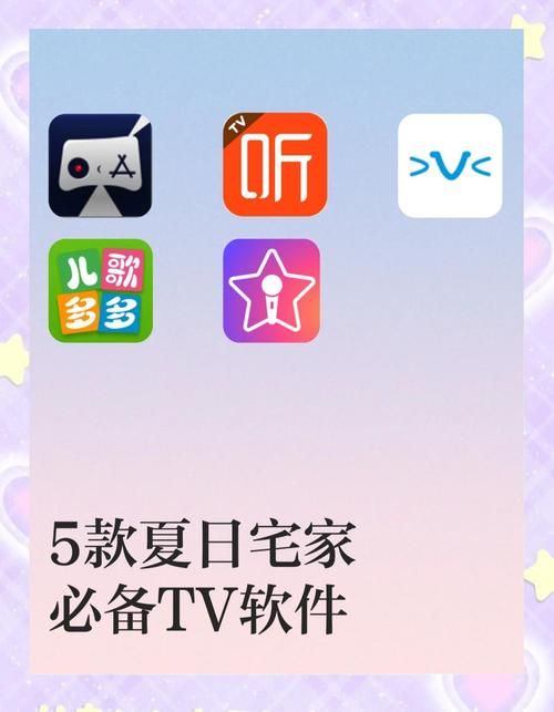 变身夏日V1.37官方网站怎么安装？手把手教你电脑版设置