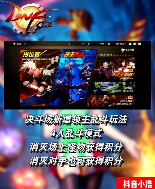 变身夏日V1.37官网怎么玩？新手快速上手秘籍分享！