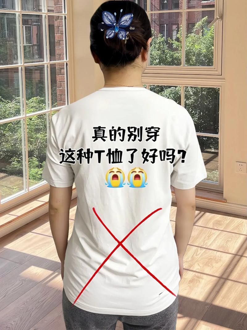 变身夏日V1.37官网怎么玩？新手快速上手秘籍分享！