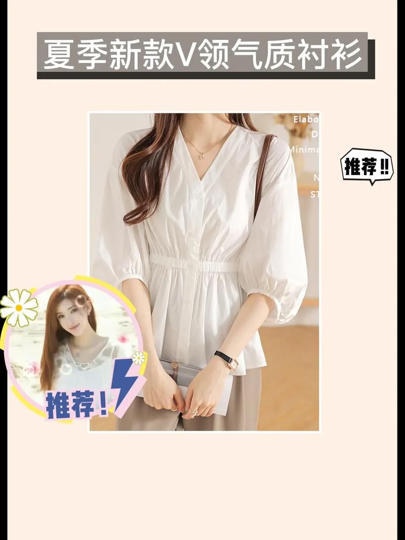 变身夏日V1.37官网怎么玩？新手快速上手秘籍分享！