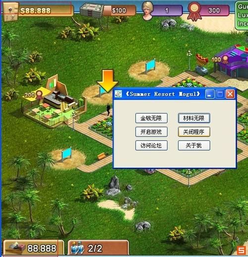 变身夏日V1.37更新地址新功能有啥？(附赠下载教程提升体验！)