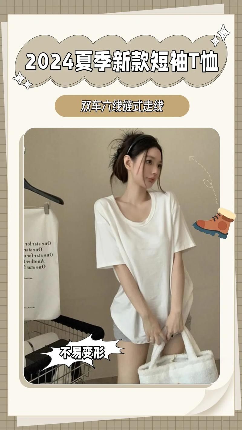 变身夏日V1.37更新地址新功能有啥？(附赠下载教程提升体验！)