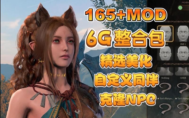 变身夏日V1.37最新新功能有什么？3大更新玩法别错过！
