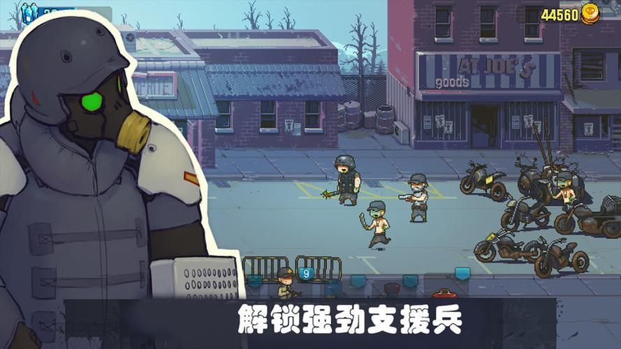 变身夏日V1.37最新版本怎么下载？简单三步快速安装教程！