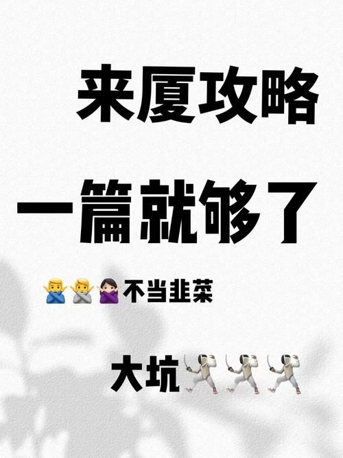 变身夏日V1.37最新版本是多少？最新更新速查指南快速解惑！