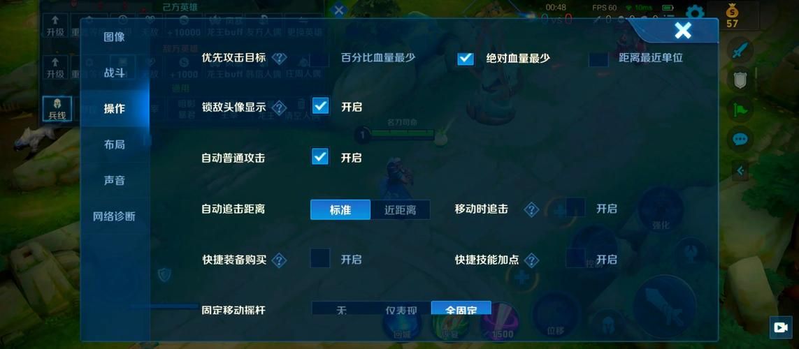 变身夏日V1.37杨过游戏怎么通关快？必备技巧轻松掌握！