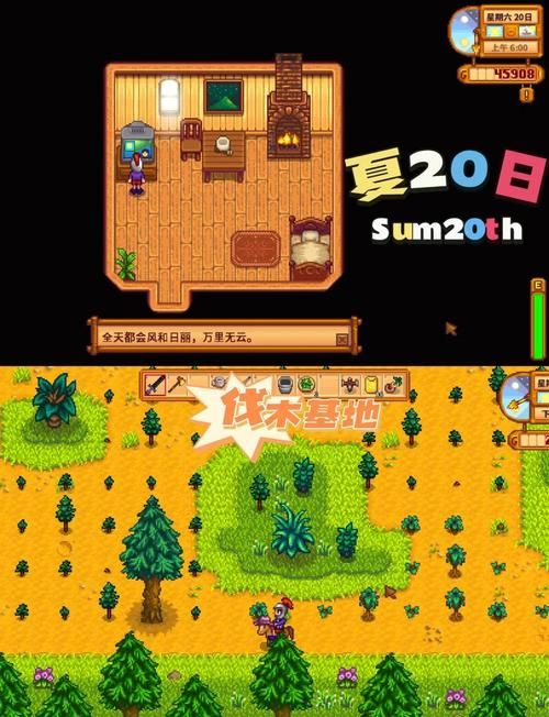 变身夏日V1.37版本大全有啥新内容？功能盘点一看就懂