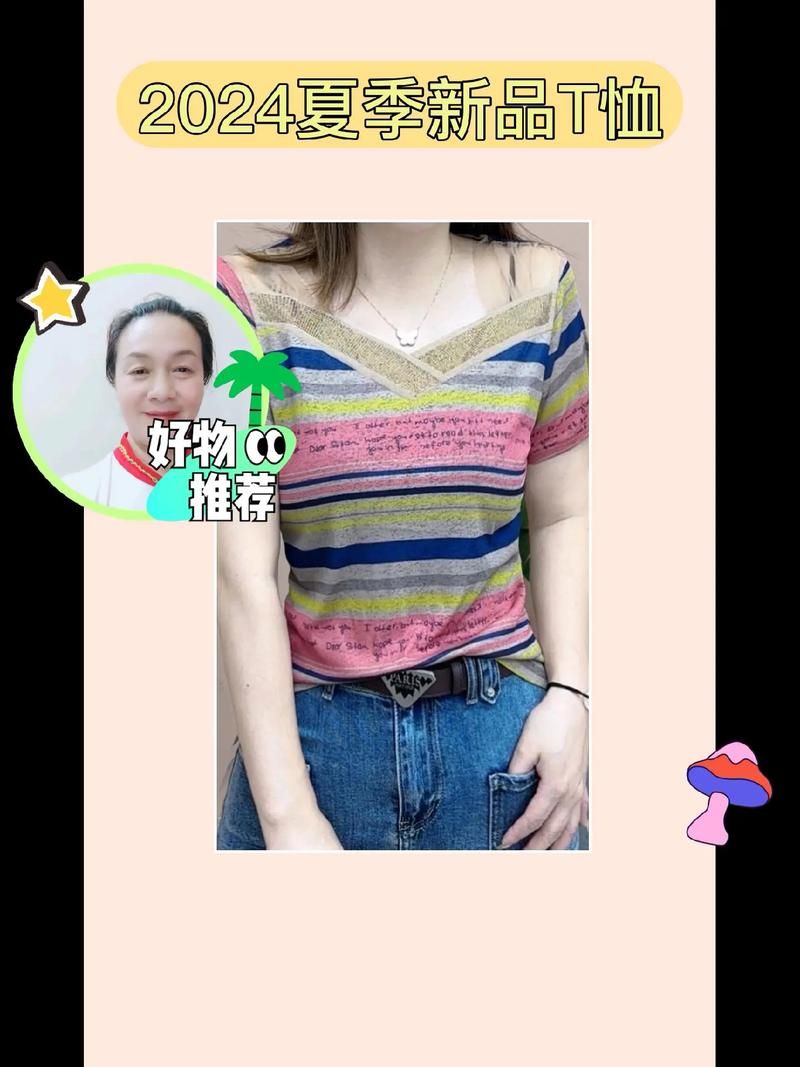 变身夏日V1.37版本大全有啥新内容？功能盘点一看就懂