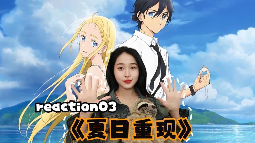 变身夏日V1.37版本更新了什么？新功能超全解析！