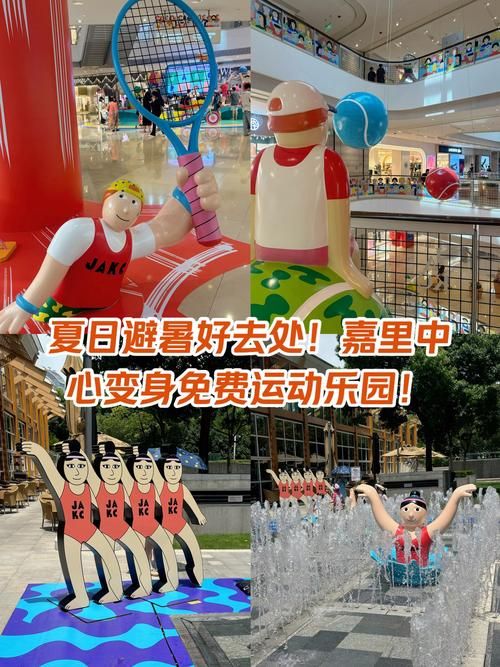 变身夏日V1.37版本更新了什么？新功能超全解析！