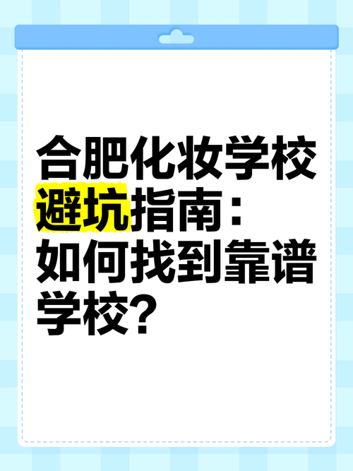 古代风流传下载地址免费吗？揭秘靠谱资源避坑指南！