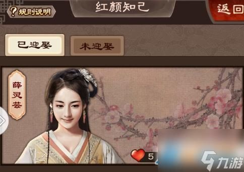 古代风流传安卓汉化好玩吗？(真实玩家体验评测分享！)