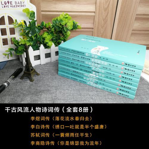 古代风流传官网哪个区服好？对比分析3个热门选择！