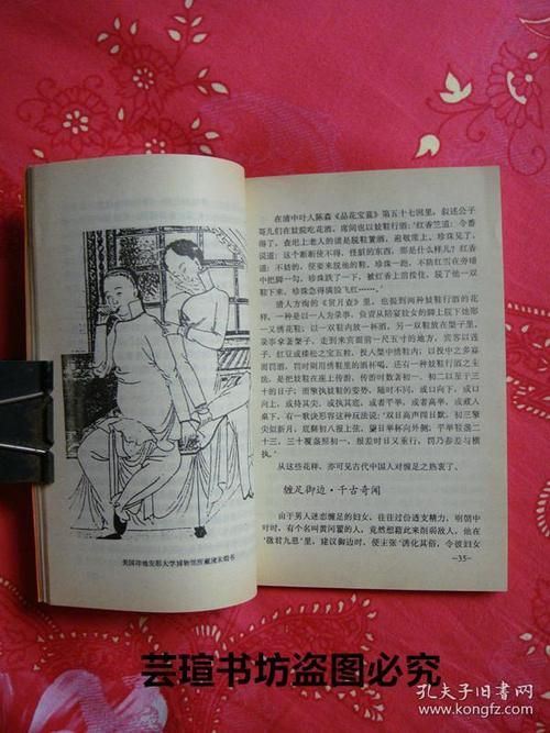 古代风流传最新有什么新？揭秘3大更新内容看点！