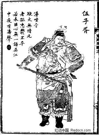 古代风流传最新版本怎么下载？免费获取安全安装教程！