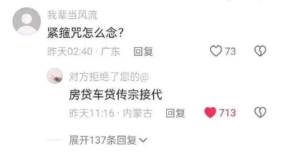 古代风流传最新版本是多少？2024最新版免费下载指南！
