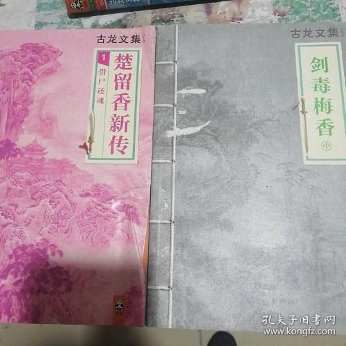 古代风流传版本大全哪款好玩？三款经典版本亲测推荐！