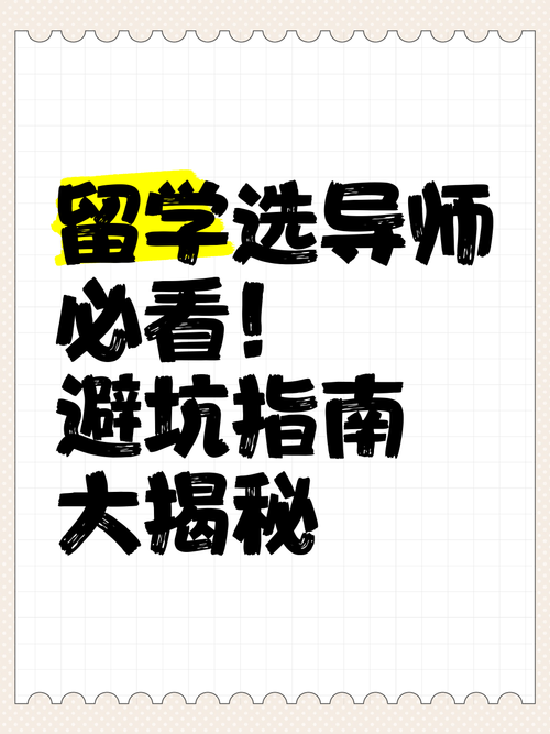 古式按摩店安卓版安全吗？揭秘下载防坑必看指南！